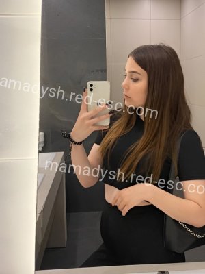 Вика — Рузаевка