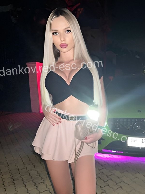 Маша — Рузаевка