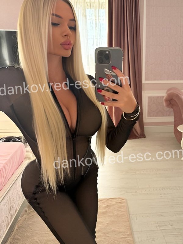 Маша — Рузаевка